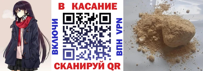 Все наркотики Пучеж Конопля  Мефедрон  АМФ  ГАШ  COCAIN 