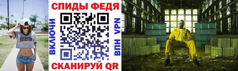 Амфетамин Premium  Пучеж 