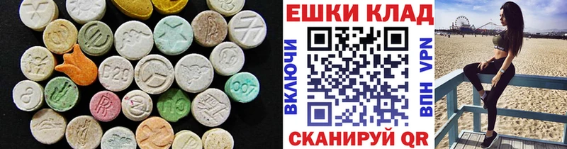 ЭКСТАЗИ DUBAI  Пучеж 
