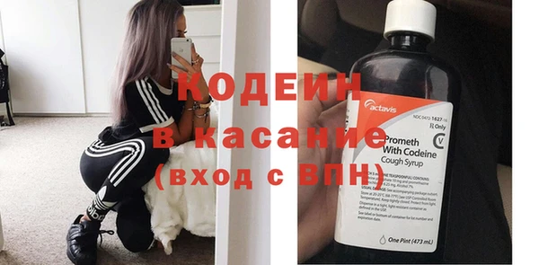 каннабис Остров