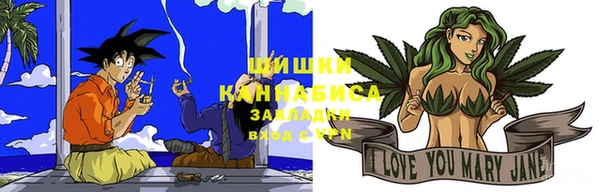 каннабис Остров