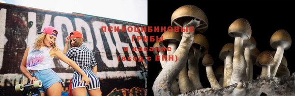 каннабис Остров