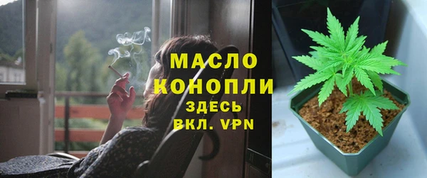 каннабис Остров