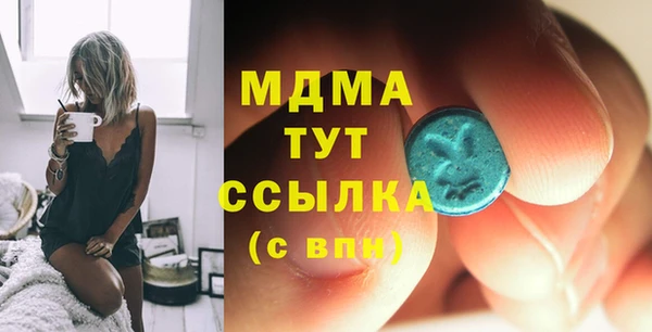 спиды Осташков