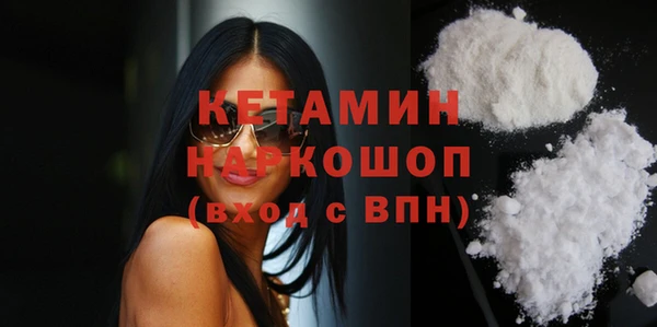 каннабис Остров