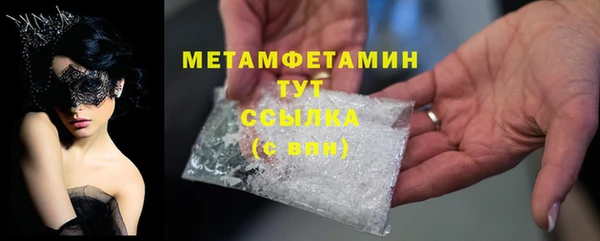 каннабис Остров