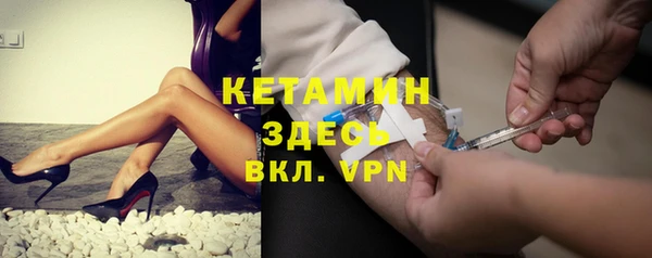 каннабис Остров