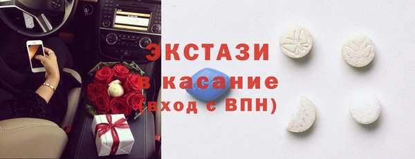 каннабис Остров