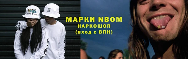 каннабис Остров