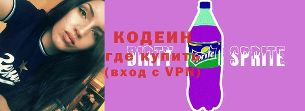 каннабис Остров