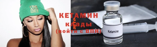 спиды Осташков