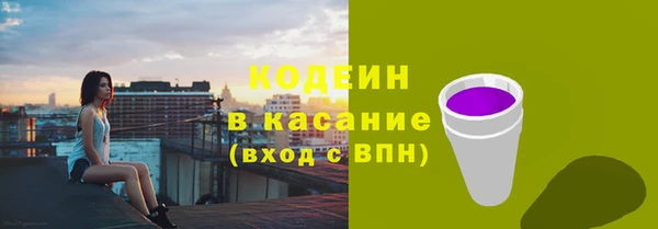 каннабис Остров