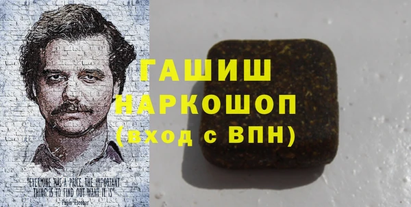 каннабис Остров