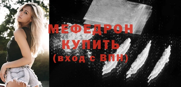 каннабис Остров