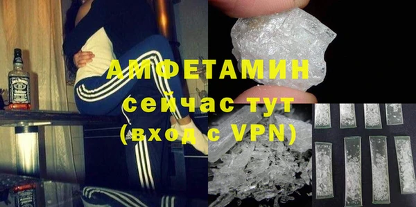 каннабис Остров