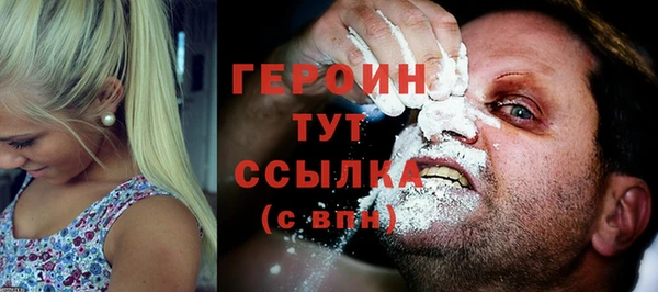 каннабис Остров