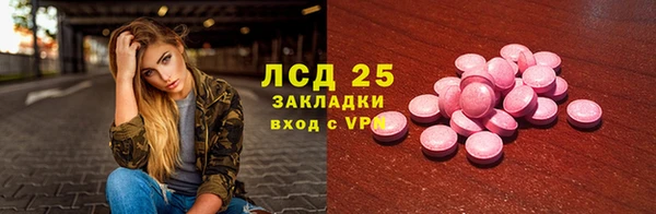 каннабис Остров