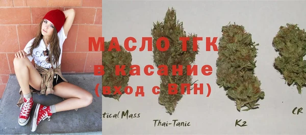 герыч Переславль-Залесский