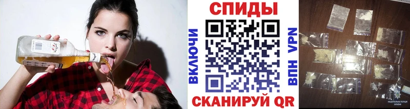 Метамфетамин мет  цена наркотик  Пучеж 