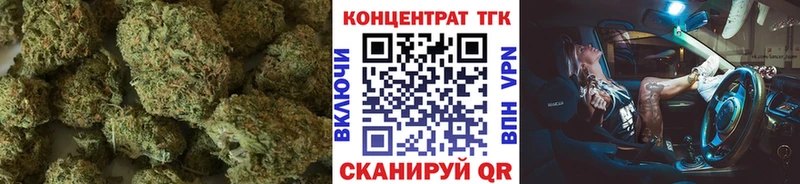 ТГК жижа blacksprut сайт Пучеж