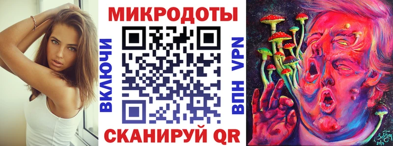 Галлюциногенные грибы MAGIC MUSHROOMS  Пучеж 