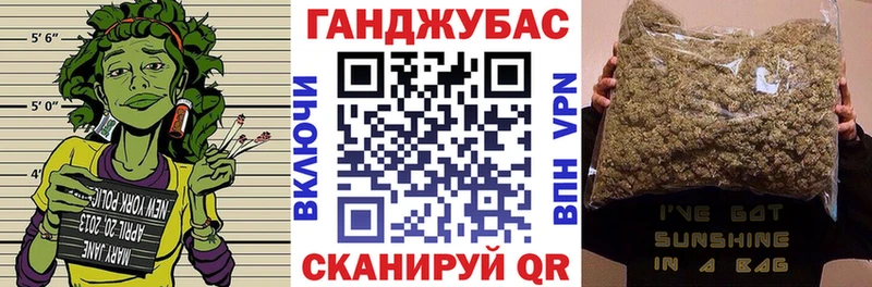 хочу наркоту  Пучеж  Канабис конопля 